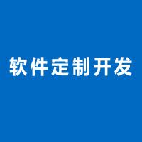 華盛恒輝app開發:開發app要注意哪些事項和因素